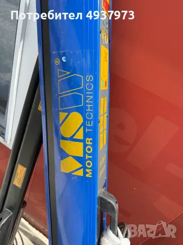 Професионална инфрачервена сушилна за боя MSW IR-DRYER3000.2 (3300W / 2020 г.)  , снимка 6 - Автотенекеджийски и автобояджийски - 55932026