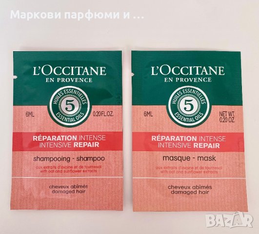 L’Occitane - интензивно възстановяващ шампоан и маска за коса - 2х 6 мл