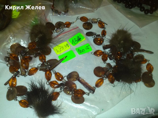 АРТ КОЛИЕ ПУХЧЕТА СЕДЕФ ПАРИЧКИ КАТАЛИН 42031, снимка 4 - Колиета, медальони, синджири - 29637157