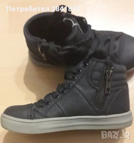 Детски кожени кецове Enriko Coveri,н.26, снимка 1