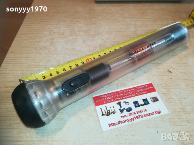faraday star led прожектор внос швеицария 2402211323