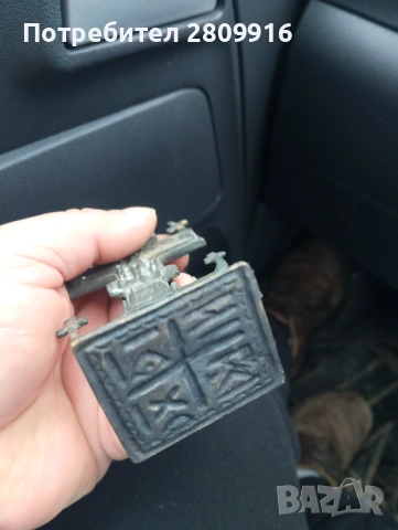 Автентичен възрожденски бронзов просфор 1860г., снимка 3 - Антикварни и старинни предмети - 53241820