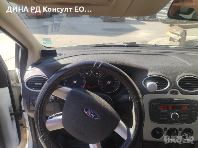 Форд Фокус MK2 , снимка 5 - Автомобили и джипове - 54105442