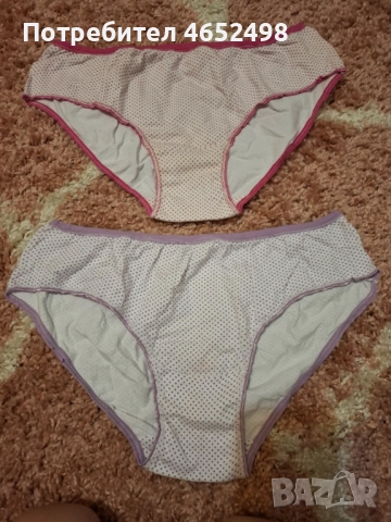 Памучно Белъо, снимка 7 - Бельо - 52468059