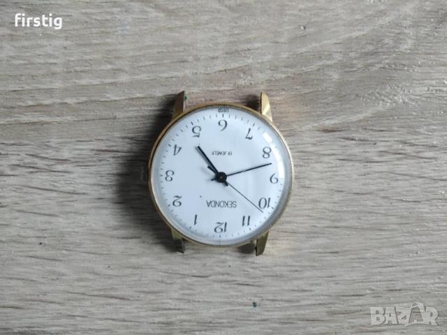 Мъжки Руски Часовник Sekonda Ракета , снимка 2 - Мъжки - 49506981