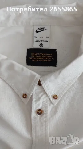 Мъжка риза Nike 3XL, снимка 18 - Ризи - 50326800