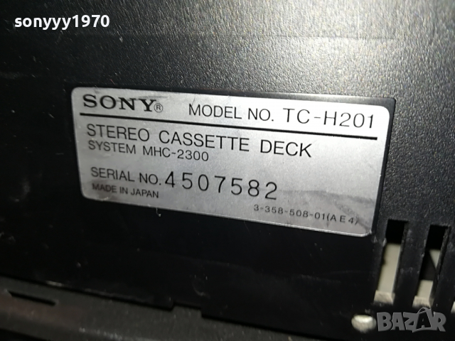 SONY JAPAN-4 МОДУЛА ВНОС SWISS 1704221349, снимка 15 - Аудиосистеми - 36483416