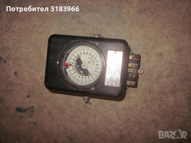 часовник за електромер кризик