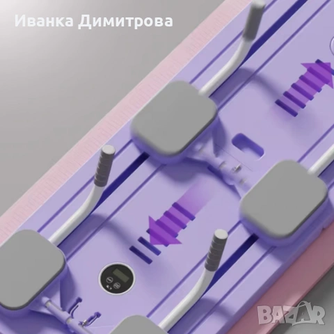 Фитнес дъска за пилатес 3 в 1 , снимка 4 - Фитнес уреди - 53991126