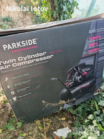 Компресор Parkside Performance, снимка 6 - Компресори - 55800716