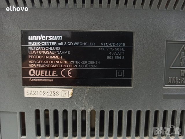 Аудио система Universum VTC-CD 4010, снимка 3 - Аудиосистеми - 31159735