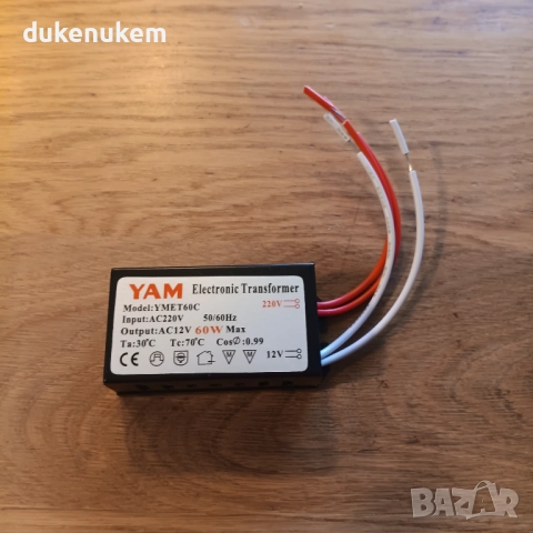 Електронен трансформатор 60W – 220V към 12V, ултратънък, стабилизирано захранване, снимка 7 - Друга електроника - 52694940