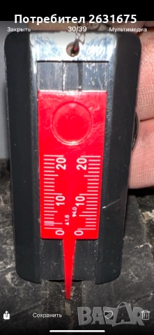 Зимни гуми Bridgestone Turanza 225/55/18, снимка 5 - Гуми и джанти - 52511680