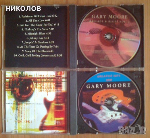 ДИСКОВЕ  GARY MOORE, снимка 2 - CD дискове - 42509024