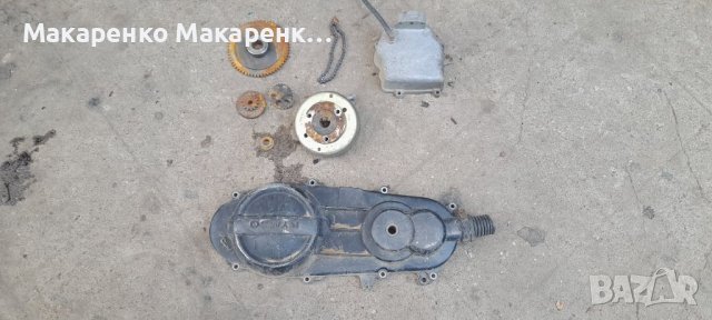 Kymco Dink 150 на части , снимка 5 - Мотоциклети и мототехника - 37219316