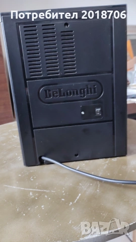 Delonghi Perfecta, снимка 5 - Кафемашини - 54357548