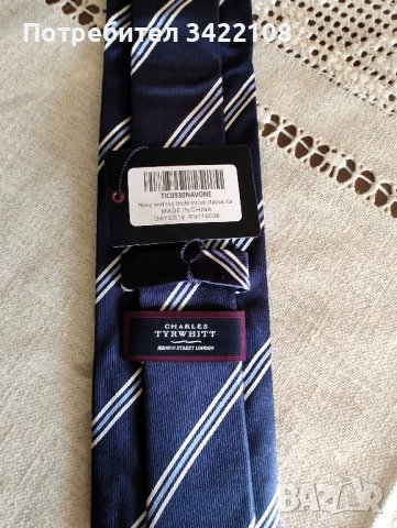 Копринена вратовръзка с тройно райе в морско и небесно синьо на модния бранд Charles TYRWHITT, снимка 2 - Подаръци за мъже - 42609497