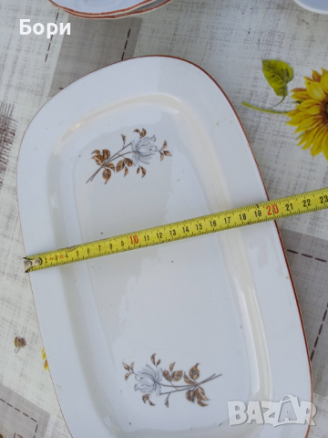 Порцелан български, снимка 10 - Чинии - 36574820