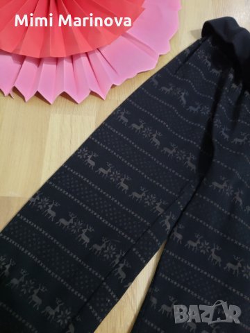 Комплект, снимка 3 - Комплекти - 31709639