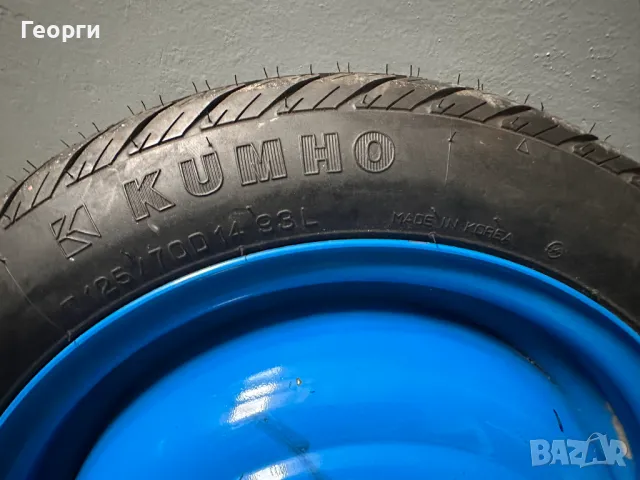 Резервна гума/Патерица/14', снимка 4 - Гуми и джанти - 48175385