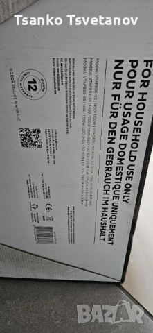 Продавам Instant Vortex PLUS VersaZone ClearCook Air Fryer 8.5л, снимка 3 - Фритюрници - 52319310