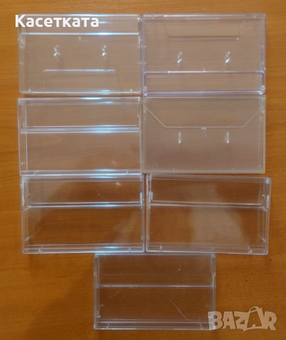 Кутии за аудиокасети, снимка 2 - Аудио касети - 53979119