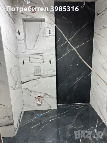 Фаянс и Теракот