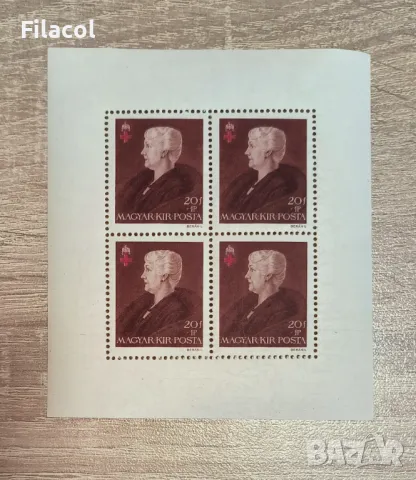 Унгария 1942 Червен кръст пълна серия MNH листове перфорирани, снимка 4 - Филателия - 50211246