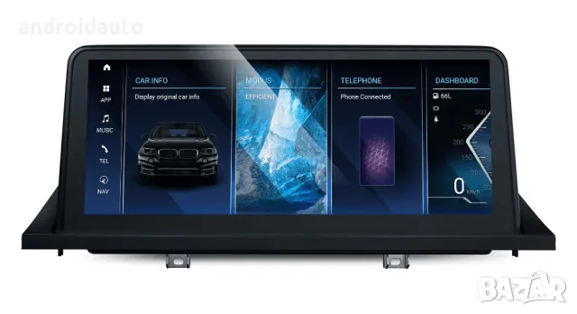 Дисплей за BMW X5 E70, X6 E71 10.25" с безжичен CarPlay/Android Auto, снимка 2 - Аксесоари и консумативи - 48830378