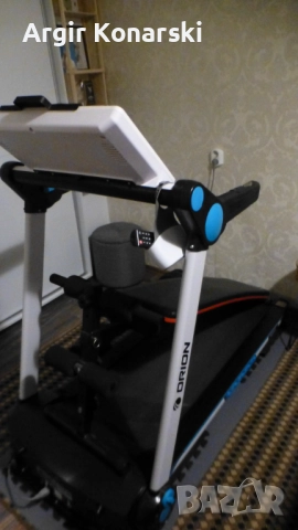 ПЪТЕКА ЗА БЯГАНЕ -ОРИОН 