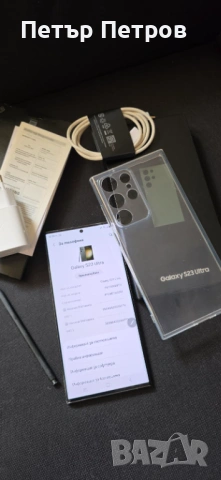 Samsung Galaxy S23 Ultra 512GB 12GB RAM Green ПЪЛЕН КОМПЛЕКТ!-Неразличим от НОВ!-430 ЕВРО!, снимка 3 - Samsung - 53983776