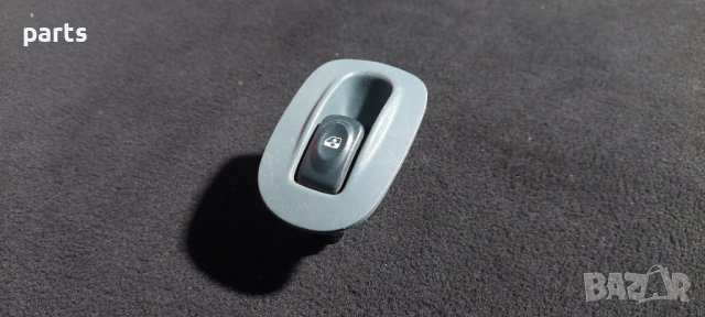 Бутон Ел.Стъкла Рено Меган Сценик - Канго - Нисан N