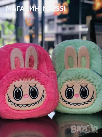 Мини раница лабубу + лабубу 25 см , снимка 4 - Раници - 51472328