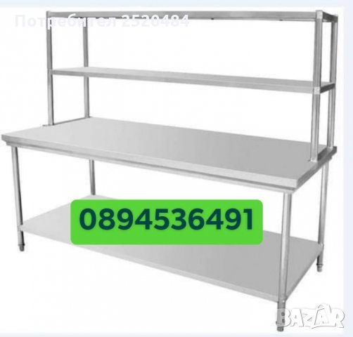 Професионално оборудване за баничарници, пицарии, бързи закуски. ТОП Цени , снимка 6 - Обзавеждане за заведение - 29461172