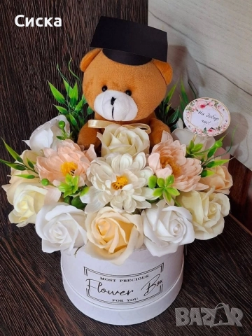 ⚘️Букет със сапунени цветя от пластичен сапун и плюшено мече за бъдеща абитуриентка, снимка 8 - Подаръци за жени - 50498868