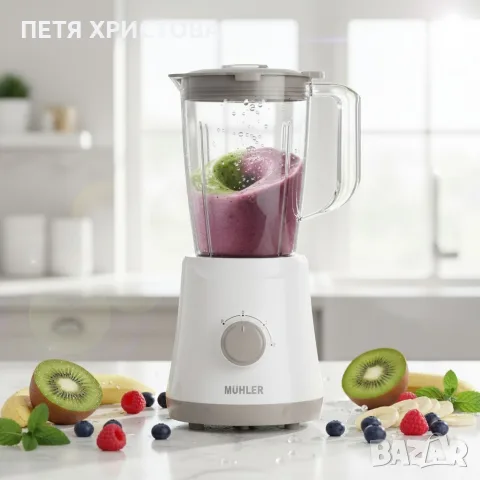 Блендер Muhler MB-355, 500W, 1.5 л, пластмасова кана