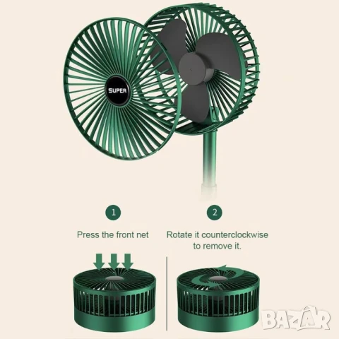 3в1 Безжичен сгъваем мини вентилатор, Телескопична стойка, снимка 4 - Други стоки за дома - 50698850