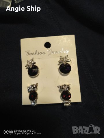 Обеци, снимка 2 - Обеци - 38910330