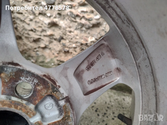 Джанти 15" Фолксваген , снимка 11 - Гуми и джанти - 54012896