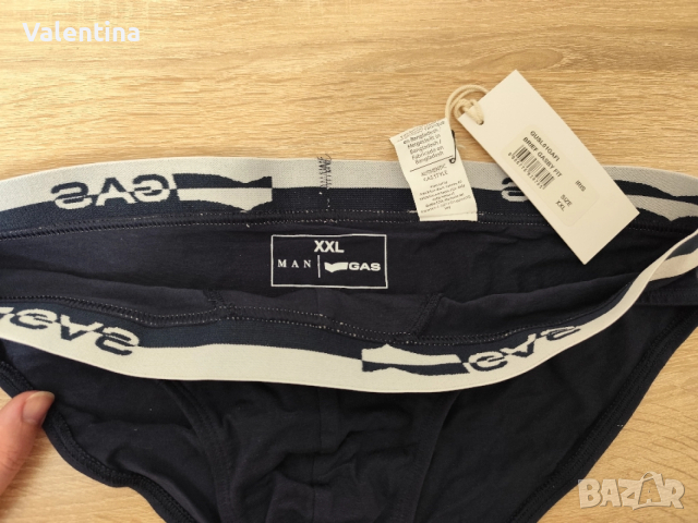 Мъжки слипове GAS, снимка 5 - Спортни дрехи, екипи - 52714649