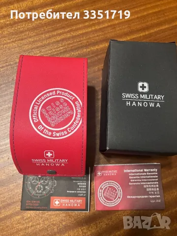 Swiss Military Hanowa, снимка 6 - Мъжки - 47673427
