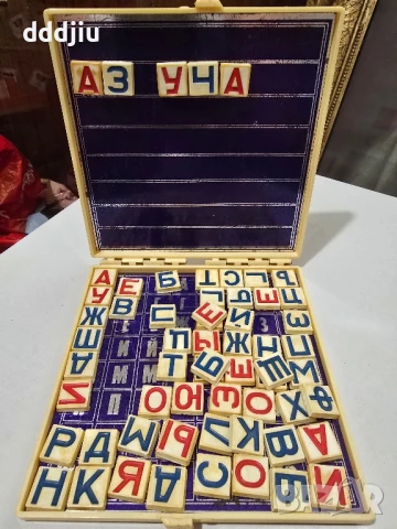 Стара детса игра Магнитная азбука.  