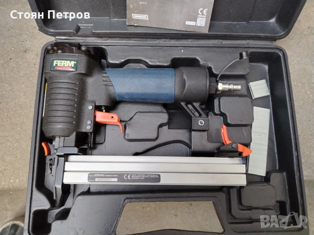 Пневматичен такер Нов