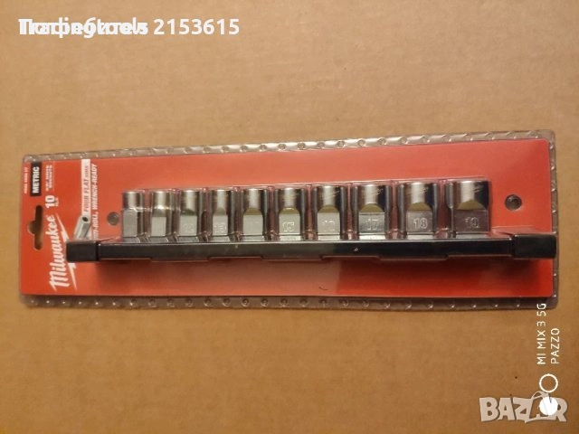 Milwaukee 3/8″ 10броя качествени вложки камъни 10-19mm комплект, снимка 2 - Гедорета - 52851982