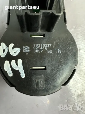 Бутон Светлини за VW CORSA D 13310337, снимка 2 - Части - 49509450