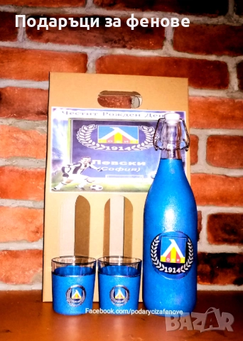 Подарък за фен на  "ЛЕВСКИ"- ръчно декорирана бутилка с логото на "Левски", снимка 2 - Подаръци за мъже - 34758434