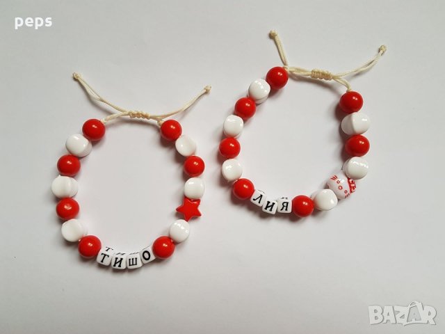 мартенници, снимка 6 - Други - 31983674