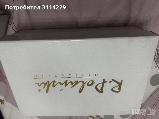 Обувки R. Polanski, снимка 6 - Дамски обувки на ток - 52991397