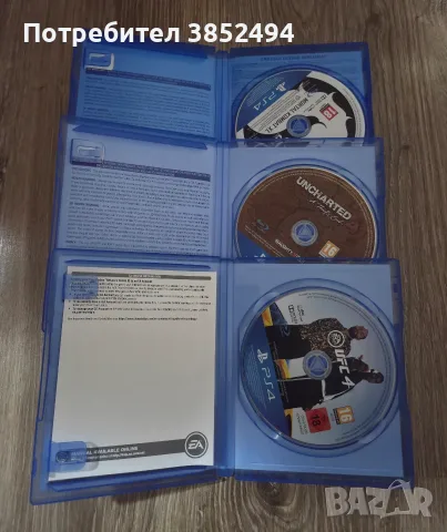 Игри за Playstation 4 PS4, снимка 2 - Игри за PlayStation - 54057810