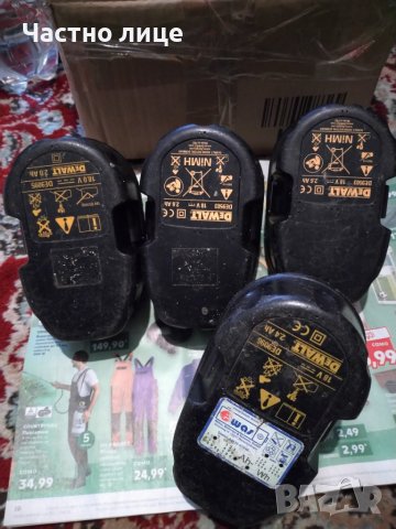 Батерии за DeWalt 18V, снимка 3 - Винтоверти - 36633123